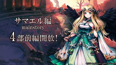 ꡼ No.008 | ֥ƥס2ǯǰ륭ڡ󤬼»