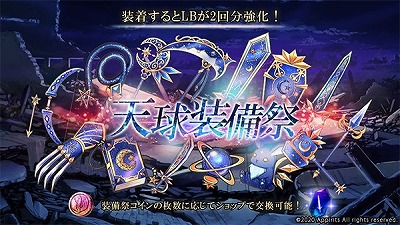 ꡼ No.009 | ֥ƥס2ǯǰ륭ڡ󤬼»