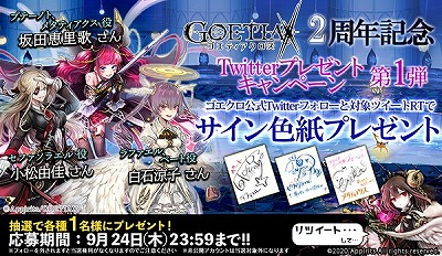 ꡼ No.010 | ֥ƥס2ǯǰ륭ڡ󤬼»