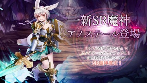 ꡼ No.003 | ֥ƥפSSRʤɤǤ뿷ǽƳĢ