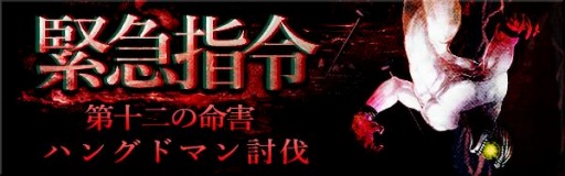 ꡼ No.005 | ֥ƥפSSRʤɤǤ뿷ǽƳĢ