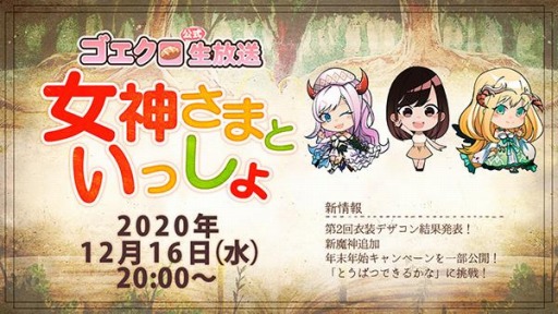 ꡼ No.006 | ֥ƥפSSRʤɤǤ뿷ǽƳĢ