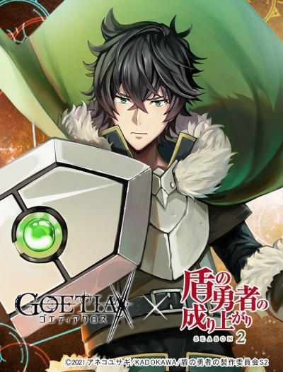 ꡼ No.002 | ֥ƥסTV˥ֽͦԤ夬 Season 2פȤΥܤ