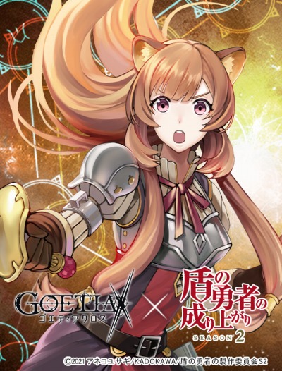 ꡼ No.003 | ֥ƥסTV˥ֽͦԤ夬 Season 2פȤΥܤ