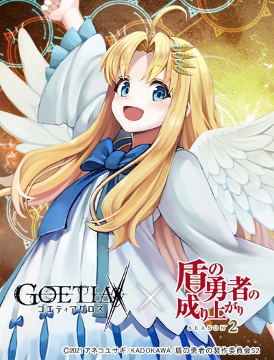 ꡼ No.004 | ֥ƥסTV˥ֽͦԤ夬 Season 2פȤΥܤ