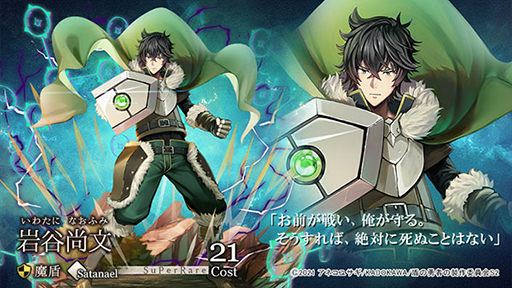 ꡼ No.002 | ֥ƥסTV˥ֽͦԤ夬 Season 2פΥܳ128˷