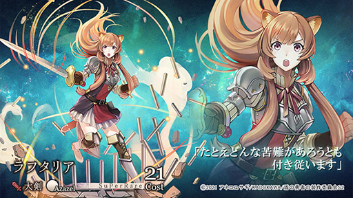 ꡼ No.003 | ֥ƥסTV˥ֽͦԤ夬 Season 2פΥܳ128˷