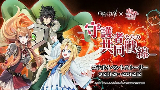 ꡼ No.002 | ֥ƥפȥ˥ֽͦԤ夬ץ2Υܤ