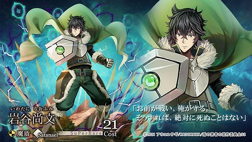 ꡼ No.003 | ֥ƥפȥ˥ֽͦԤ夬ץ2Υܤ