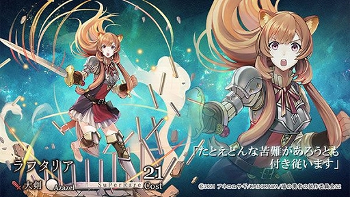 ꡼ No.004 | ֥ƥפȥ˥ֽͦԤ夬ץ2Υܤ