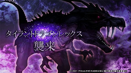 ꡼ No.006 | ֥ƥפȥ˥ֽͦԤ夬ץ2Υܤ