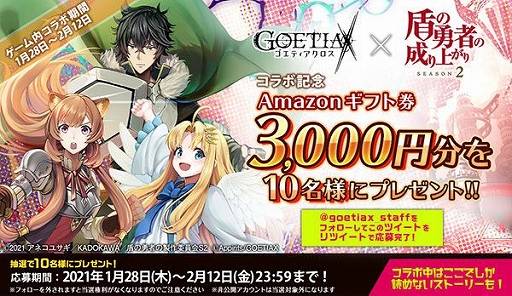 ꡼ No.007 | ֥ƥפȥ˥ֽͦԤ夬ץ2Υܤ