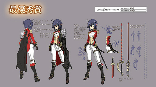 画像ギャラリー No.005のサムネイル画像 / 「ゴエクロ」最大140連召喚など,2.5周年キャンペーン第1弾を発表