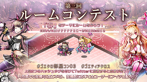 ꡼ No.002 | ֥ƥפǥơޡȽաɤ3롼ॳƥȤ