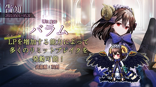 ꡼ No.003 | ֥ƥפGWڡ󤬳档11̵10Ϣɤ1֥ɥåΨUPɤʤ