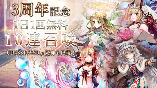 ꡼ No.002 | ֥ƥפۿ3ǯǰڡ󤬳