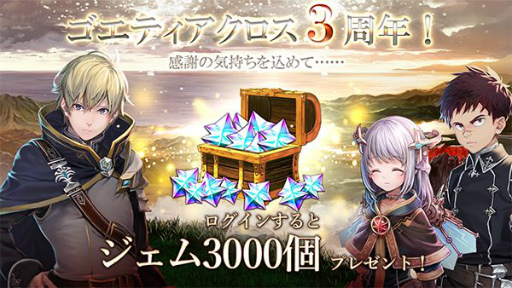 ꡼ No.004 | ֥ƥפۿ3ǯǰڡ󤬳