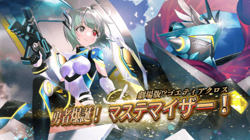 ꡼ No.001 | ֥ƥס̥٥ȡͦ¡ ޥƥޥɤ