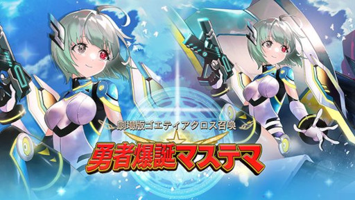 ꡼ No.003 | ֥ƥס̥٥ȡͦ¡ ޥƥޥɤ