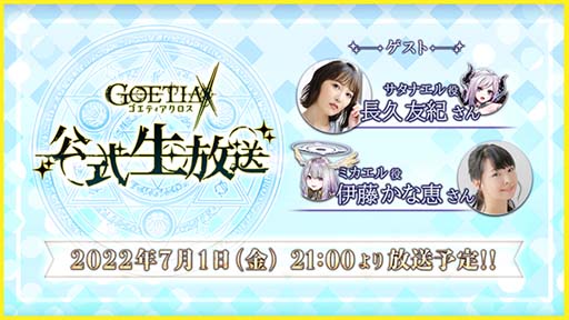 ꡼ No.002 | ֥ƥסȽSummerڡ󡪡ɳ档71 21:00