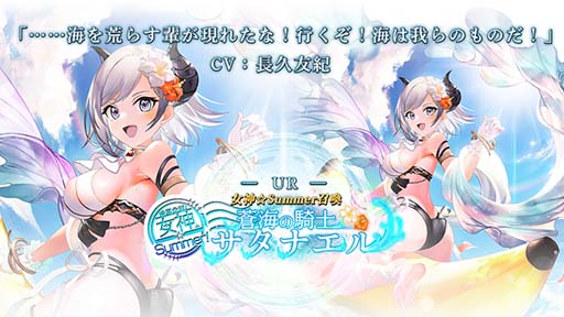 ꡼ No.003 | ֥ƥסȽSummerڡ󡪡ɳ档71 21:00