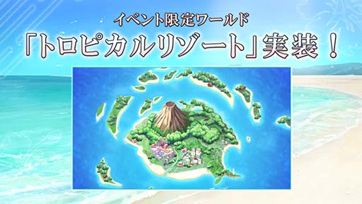 ꡼ No.004 | ֥ƥסȽSummerڡ󡪡ɳ档71 21:00