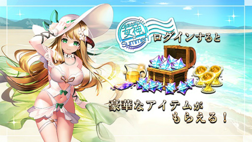 ꡼ No.001 | ֥ƥ׸85»ܡᥤ󥹥ȡ꡼7 Լ