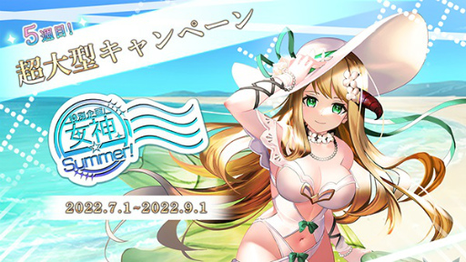 ꡼ No.002 | ֥ƥ׸85»ܡᥤ󥹥ȡ꡼7 Լ