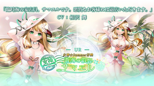 ꡼ No.003 | ֥ƥ׸85»ܡᥤ󥹥ȡ꡼7 Լ