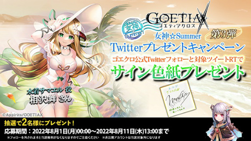 ꡼ No.004 | ֥ƥ׸85»ܡᥤ󥹥ȡ꡼7 Լ