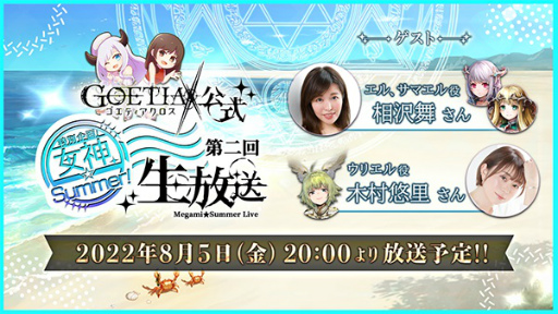 ꡼ No.005 | ֥ƥ׸85»ܡᥤ󥹥ȡ꡼7 Լ