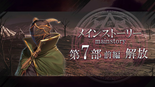 ꡼ No.006 | ֥ƥ׸85»ܡᥤ󥹥ȡ꡼7 Լ