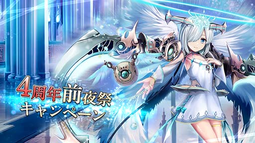 ꡼ No.001 | ֥ƥ4ǯץڡ󳫺档9320:00ۿ