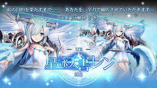 ꡼ No.003 | ֥ƥ4ǯץڡ󳫺档9320:00ۿ