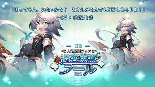 ꡼ No.004 | ֥ƥ4ǯץڡ󳫺档9320:00ۿ