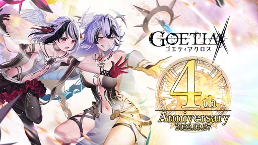 ꡼ No.001 | ֥ƥ4ǯڡ󳫺档󤹤ȡ֥3000ġפ館