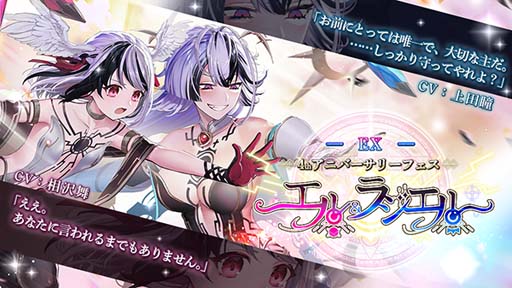 ꡼ No.003 | ֥ƥ4ǯڡ󳫺档󤹤ȡ֥3000ġפ館