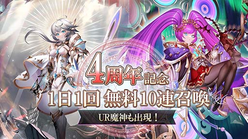 ꡼ No.004 | ֥ƥ4ǯڡ󳫺档󤹤ȡ֥3000ġפ館