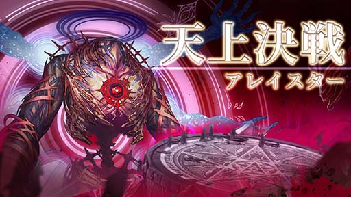 ꡼ No.005 | ֥ƥ4ǯڡ󳫺档󤹤ȡ֥3000ġפ館