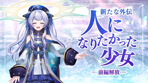 ꡼ No.006 | ֥ƥ4ǯڡ󳫺档󤹤ȡ֥3000ġפ館