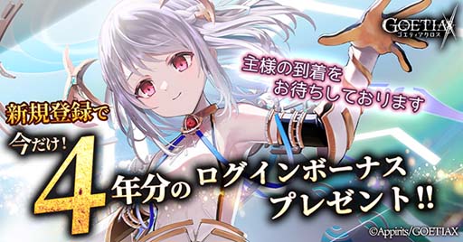 ꡼ No.007 | ֥ƥ4ǯڡ󳫺档󤹤ȡ֥3000ġפ館