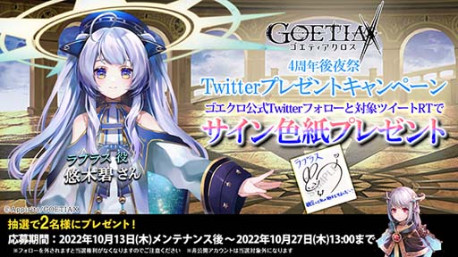 ꡼ No.009 | ֥ƥ4ǯڡ󳫺档󤹤ȡ֥3000ġפ館