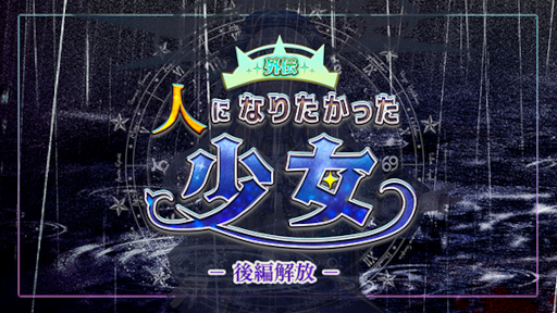 ꡼ No.002 | ֥ƥס4ǯץڡɤ򳫺