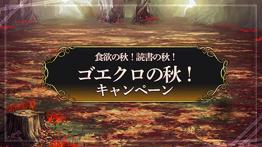 ꡼ No.001Υͥ / ֥ƥסSSR̾ɤʲƥʥפо졣Twitterץ쥼ȥڡ󳫺Ť