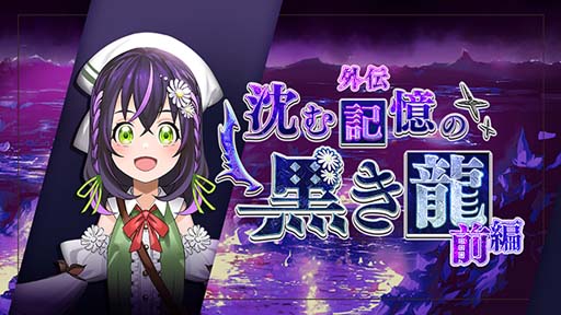 ꡼ No.004Υͥ / ֥ƥסSSR̾ɤʲƥʥפо졣Twitterץ쥼ȥڡ󳫺Ť