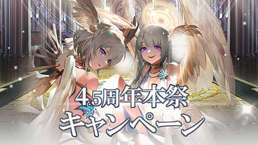 ꡼ No.001 | ֥ƥסӥ4.5ǯǰƥ˥С꡼ե򳫺