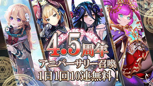 ꡼ No.002 | ֥ƥסӥ4.5ǯǰƥ˥С꡼ե򳫺