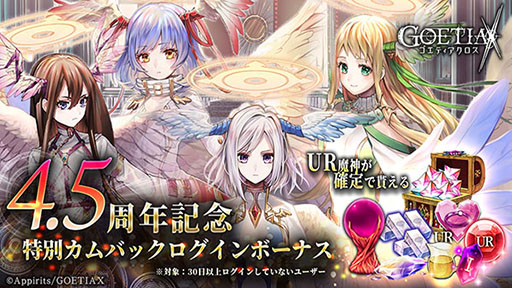 ꡼ No.004 | ֥ƥסӥ4.5ǯǰƥ˥С꡼ե򳫺