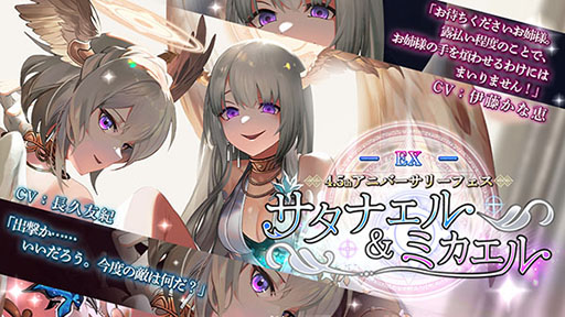 ꡼ No.006 | ֥ƥסӥ4.5ǯǰƥ˥С꡼ե򳫺