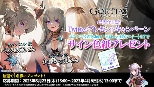 ꡼ No.007 | ֥ƥסӥ4.5ǯǰƥ˥С꡼ե򳫺